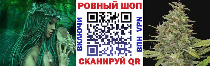 Сколько стоит Мурманск А ПВП  Канабис  АМФЕТАМИН  ГАШИШ  Меф мяу мяу 