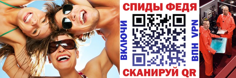 АМФ 98% Мурманск