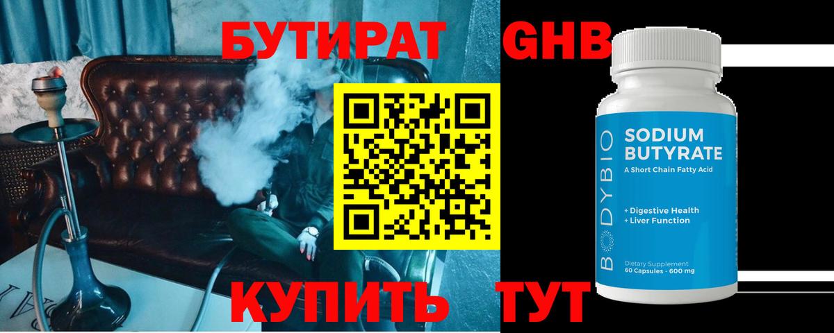Кокаин Мурманск
