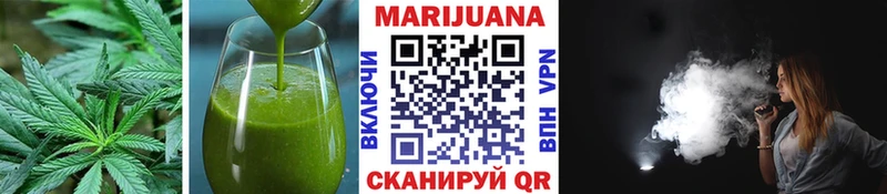 Cannafood конопля  Мурманск 