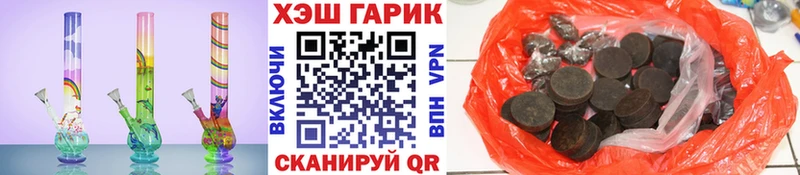 где продают   Мурманск  мориарти Telegram  ГАШ Premium 