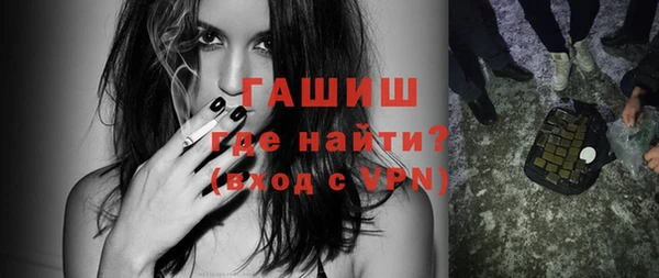 марки nbome Краснотурьинск