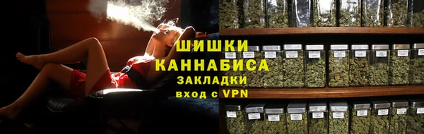 кокаин перу Зеленокумск