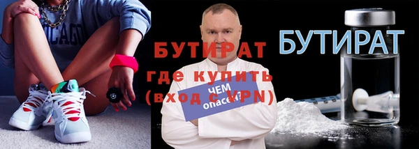 каннабис Кулебаки