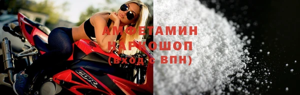 тгк Корсаков