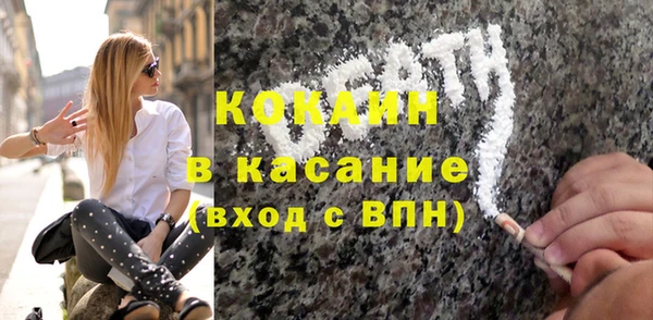 марки nbome Краснотурьинск