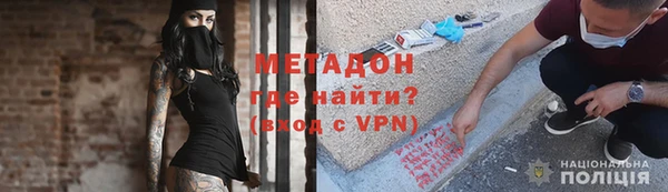 тгк Корсаков