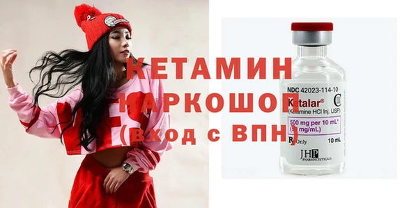 герыч Костерёво