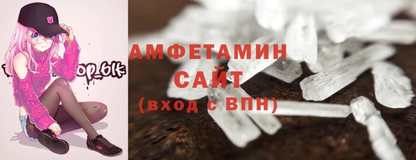 экстази Коряжма