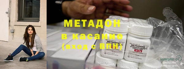 экстази Коряжма