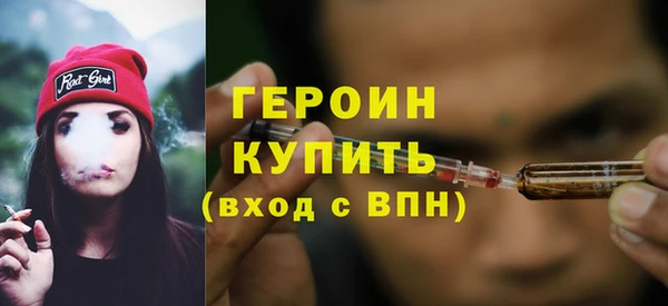 экстази Коряжма