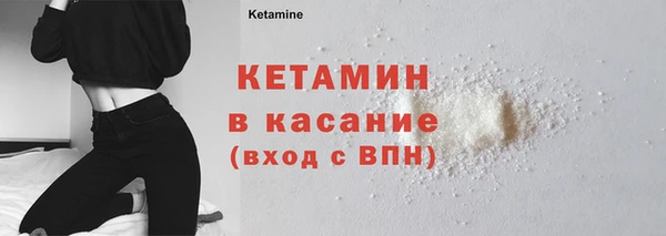 экстази Коряжма