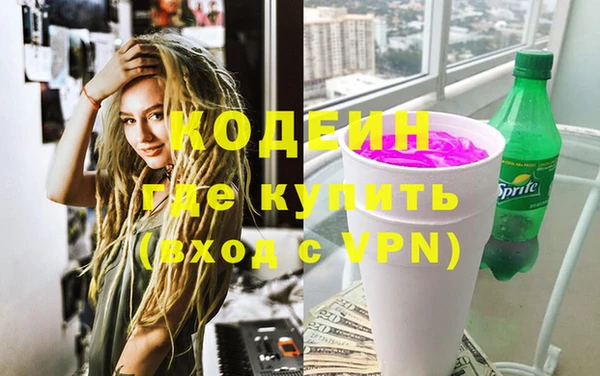 бутик Кукмор