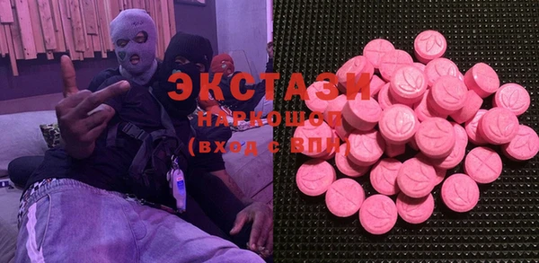 тгк Корсаков