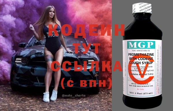 экстази Коряжма