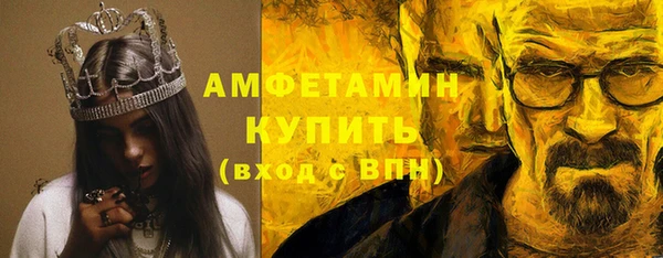 экстази Коряжма