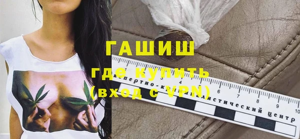 экстази Коряжма