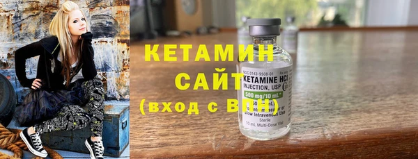 экстази Коряжма