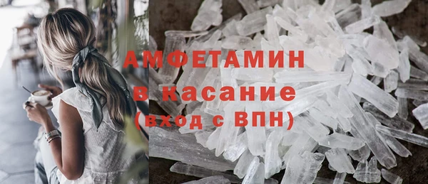 марки nbome Краснотурьинск