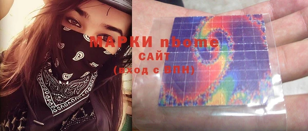 экстази Коряжма