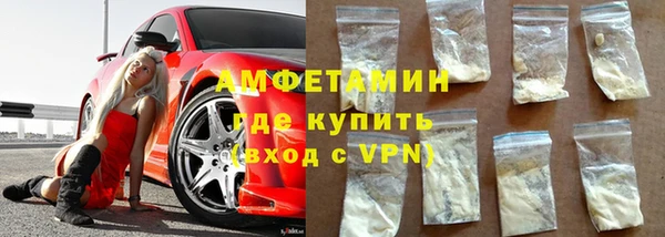 герыч Костерёво