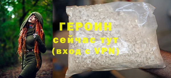 тгк Корсаков