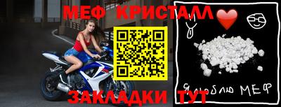 синтетический гашиш Гагарин