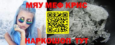 кокс Гай