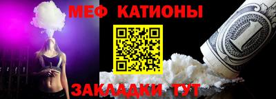 крисы Гатчина