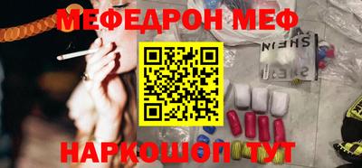 кокс Гай