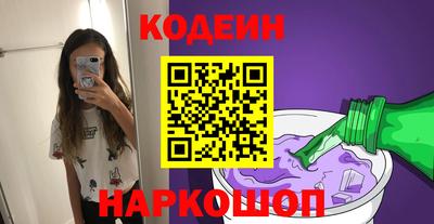 синтетический гашиш Гагарин