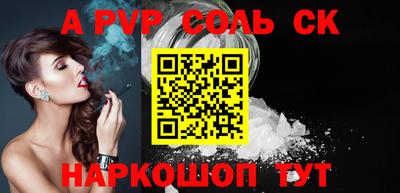 кокс Гай