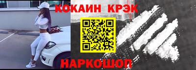 кокс Гай