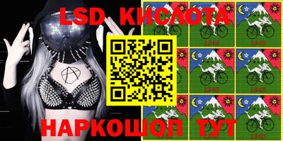 кокс Гай