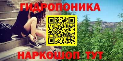 синтетический гашиш Чебоксары