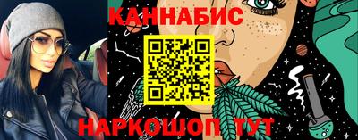 амф Чапаевск
