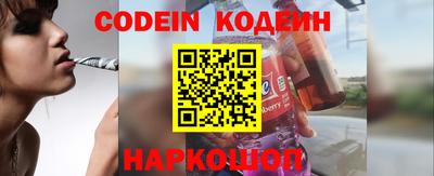 крисы Гатчина