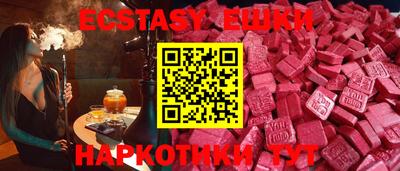 крисы Гатчина