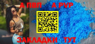 крисы Гатчина
