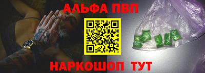 крисы Гатчина