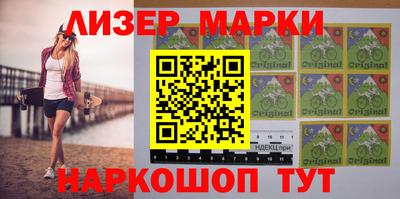 кокс Гай