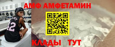 синтетический гашиш Гагарин