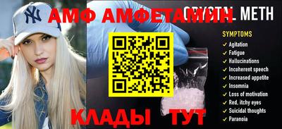 кокс Гай