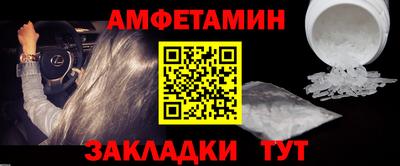 кокс Гай