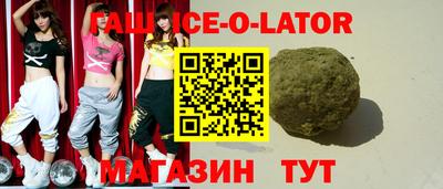 крисы Гатчина