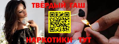 кокс Гай