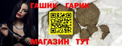 крисы Гатчина